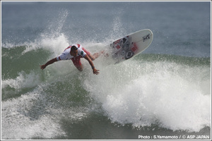 20100607_taito_bonga_perkin.jpg