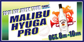 2010_hyugapro.jpg
