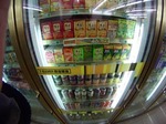 711tw.jpg
