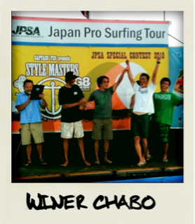 image-20100720212201.png