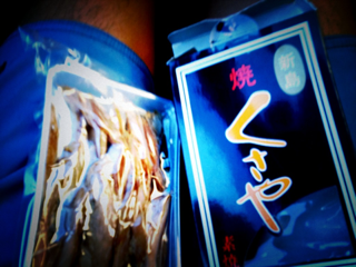 image-20100903191109.png